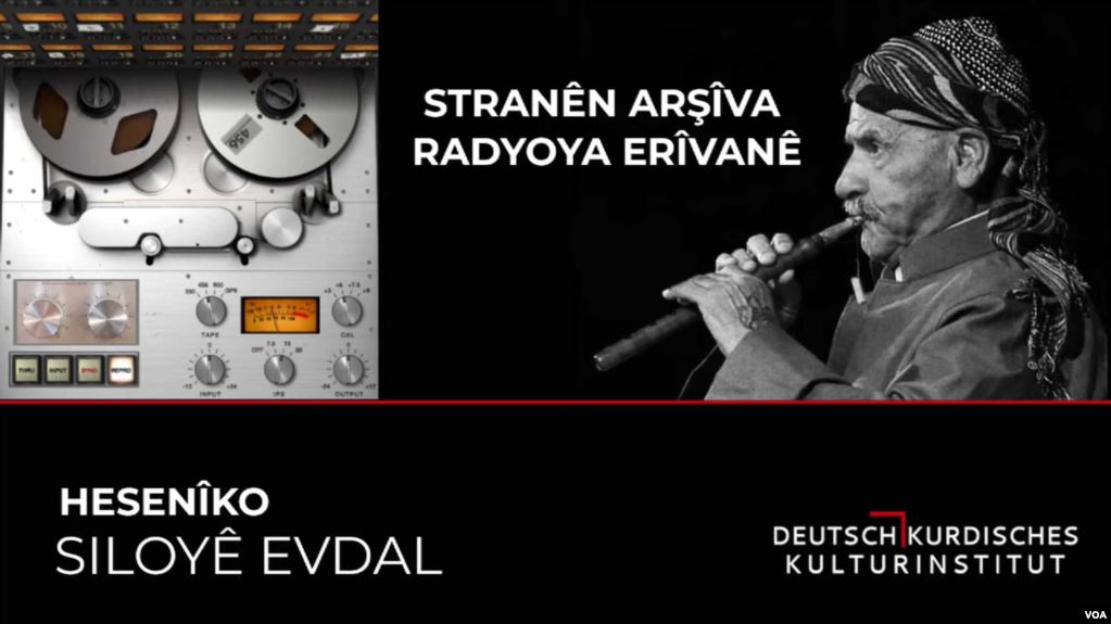 Erivan Radyosu kayıtları erişime açıldı